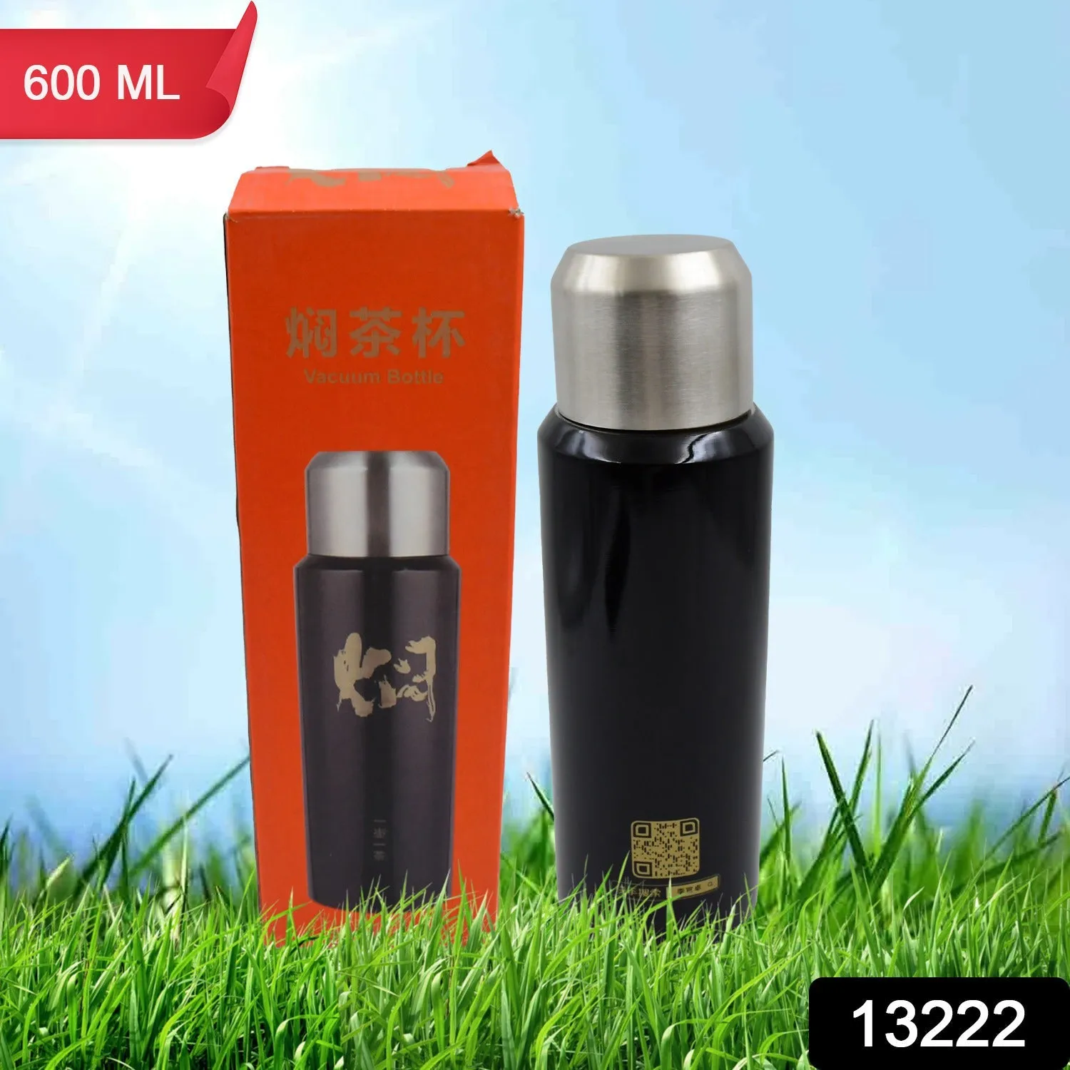 Double Walled Insulated Hot and Cold Water / Tea / Coffee Thermal Bottles (600 ML)