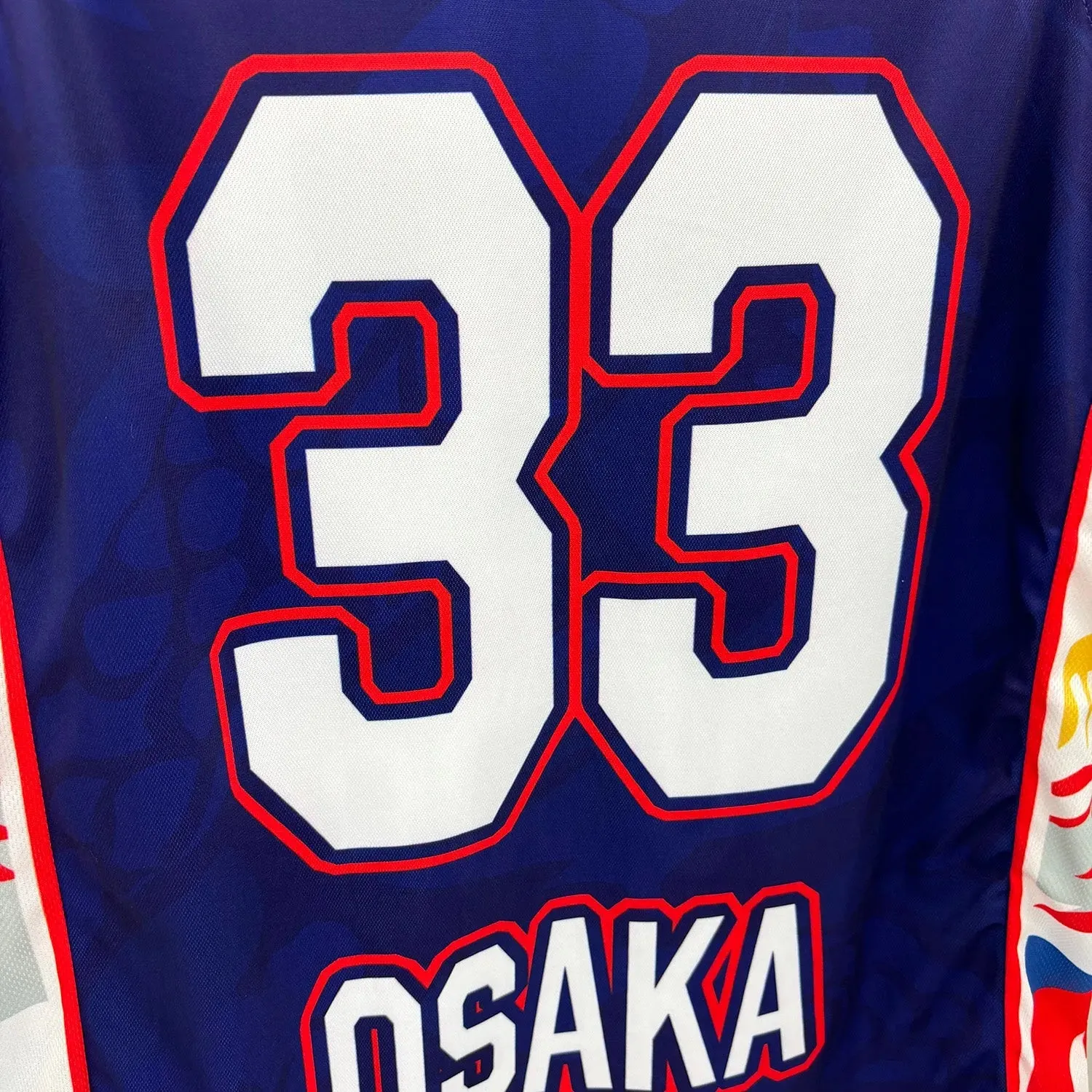 Osaka Super Sumos Mens Basketball Vest