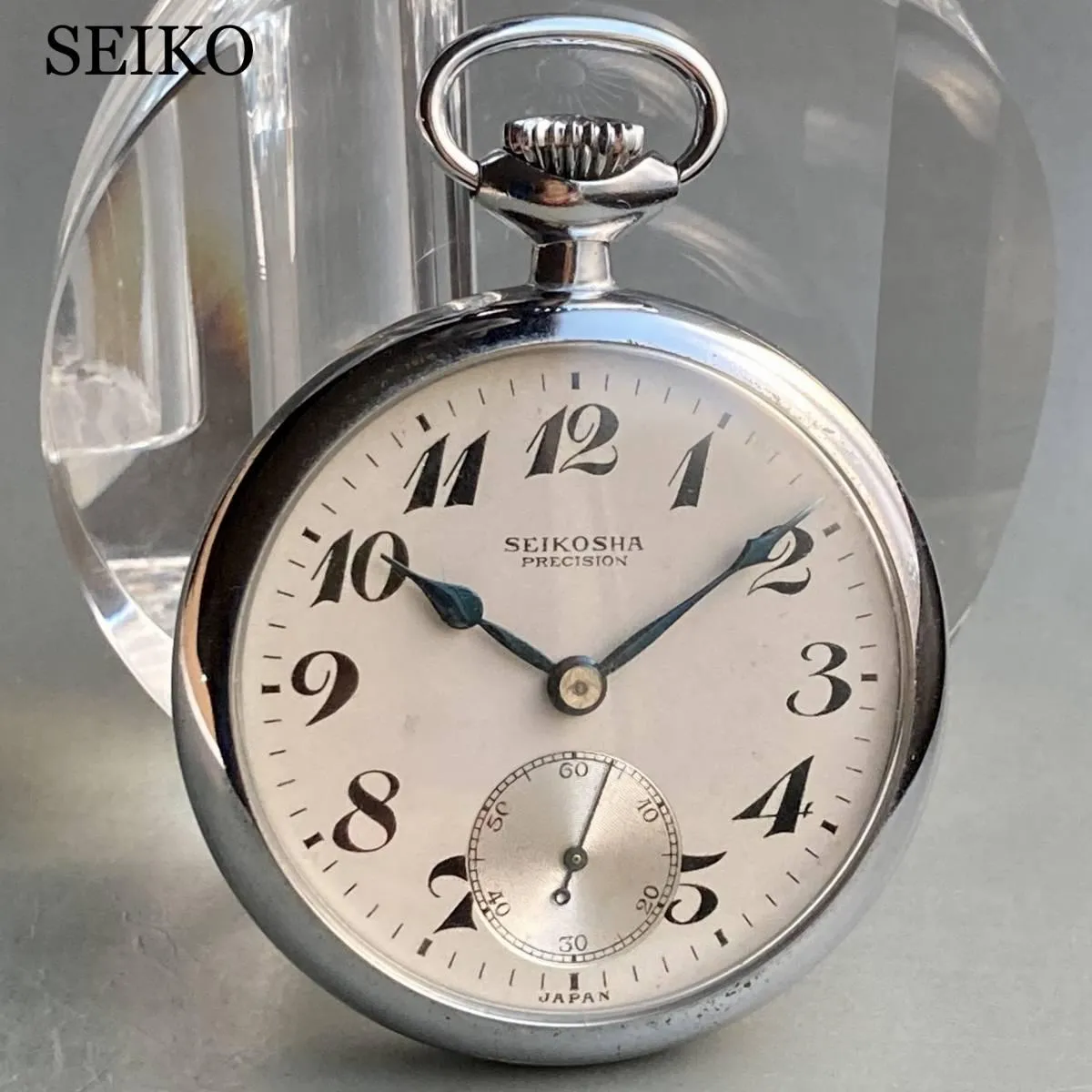 Seiko Pocket Watch Antique Railway Open Face Case 49mm Vintage Silver